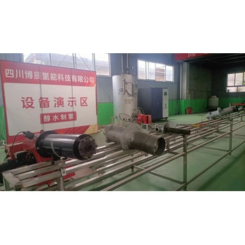 氫能燃料博辰裂解制氫摻氫系統(tǒng)獨(dú)自銷(xiāo)售