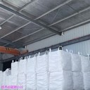 江西新余氧化鈣