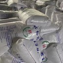 臨夏高白度無雜質(zhì)氧化鈣
