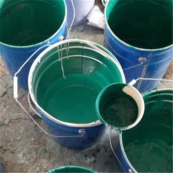 環(huán)氧樹脂涂料環(huán)氧富鋅底漆多色可選