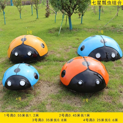 公園小動(dòng)物雕塑不銹鋼瓢蟲(chóng)雕塑定制廠家