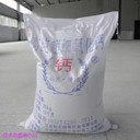 濟(jì)寧食品級(jí)氧化鈣（生石灰）