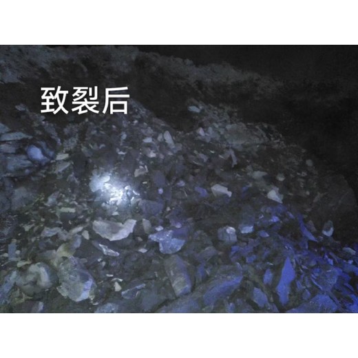 张家口大型矿山露天气体爆破多少钱一套多少钱一立方