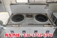 廠家直銷外形尺寸移動廚房