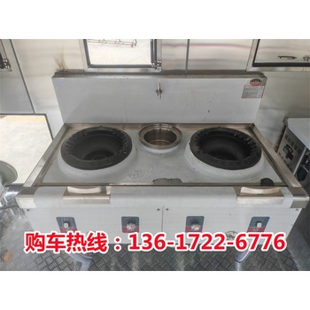 農(nóng)村紅白喜事餐車小型藍(lán)牌圖片