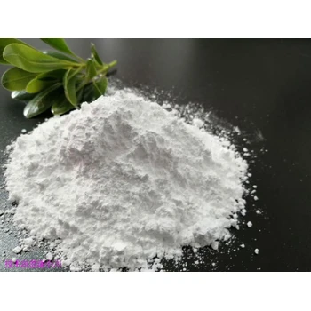 河北晉州甜菊糖用高純氧化鈣