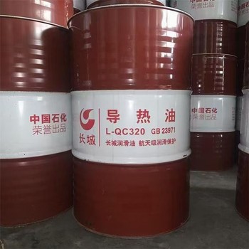 屏東丙烯酸油漆工程剩余油漆回收