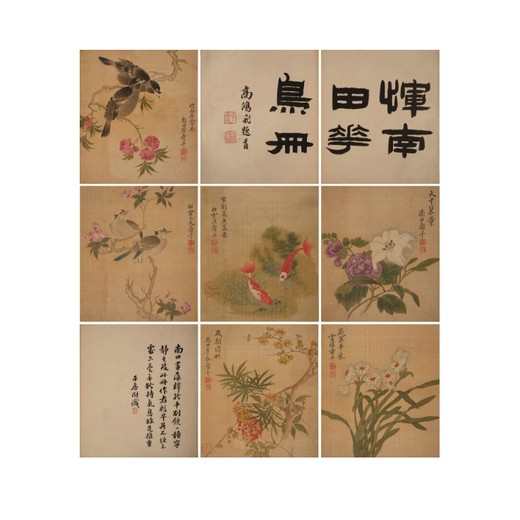 名家字畫拍賣市場北京榮寶字畫拍賣電話是多少