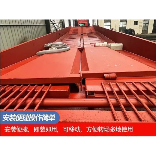 阿壩全自動工地洗輪機噴水一體洗車池