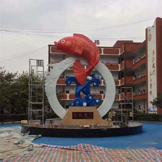 公園鯉魚躍龍門雕塑定制