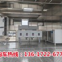 流動(dòng)拉席車(chē),圖片,4.2米藍牌