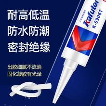 固原卡夫特膠水好不好用