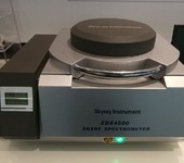 金屬分析儀礦石分析儀