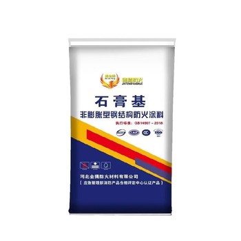 安龍縣石膏基防火涂料一平米多少錢