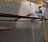 鄭州高延性混凝土生產廠家-cd50高延性混凝土-一類