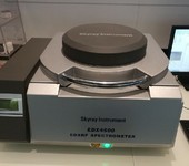 金屬分析儀礦石分析儀X射線熒光光譜儀