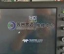 分析型进口品牌示波器维修材质可选图片