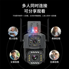 遼中閉路監(jiān)控系統(tǒng)維修