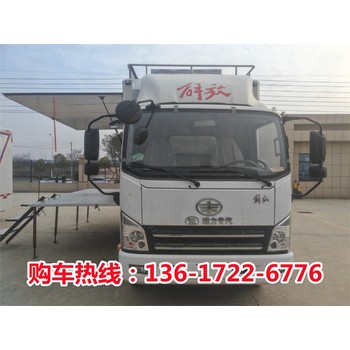 小型藍牌小型餐車全國分期