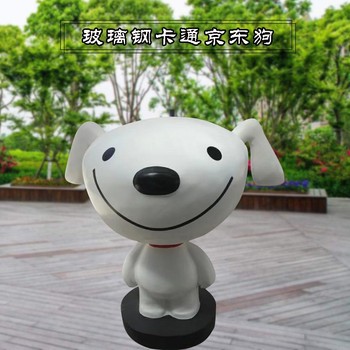 卡通人物卡通雕塑生產(chǎn)廠家