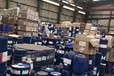 遼陽回收木器漆工程剩余油漆回收