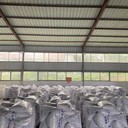 彰化縣含量97食品級氧化鈣（生石灰）