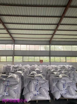 河北晉州甜菊糖用高純氧化鈣