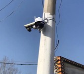 渾南電子監控系統公司