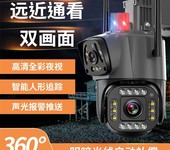 沈河夜視監控系統公司