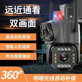 玉溪安裝監(jiān)控電話