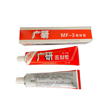 廣研免墊片膠濟(jì)寧廣研膠水哪里便宜