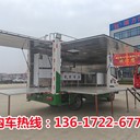廠家直銷全國可分期移動拉席車