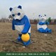 景觀擺件圖