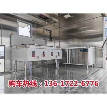 4.2米藍(lán)牌餐車現(xiàn)貨供應(yīng)圖片