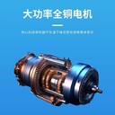 黔西南車間噴霧降塵砂石廠降塵噴淋供應(yīng)
