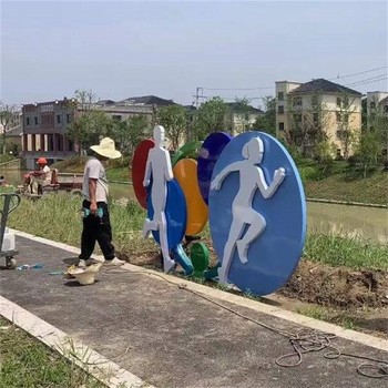 曲陽縣抽象不銹鋼跑步人物雕塑報價剪影運動人物雕塑