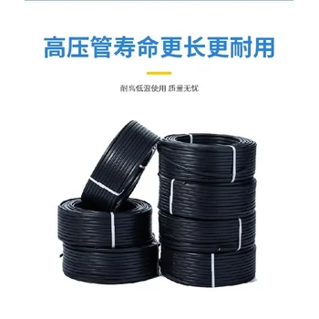 南充閬中市車間除塵除溫噴淋廠家,車間除塵除溫噴淋廠家