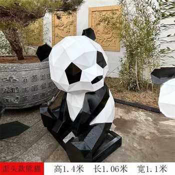 不銹鋼熊雕塑加工定制