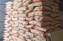 寧夏庫存橡膠助劑回收多少錢一噸,回收防腐劑圖片