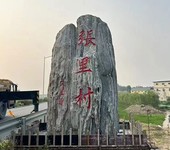 松江草坪花園原石景觀石銷售基地廠家,大型原石景觀石廠家