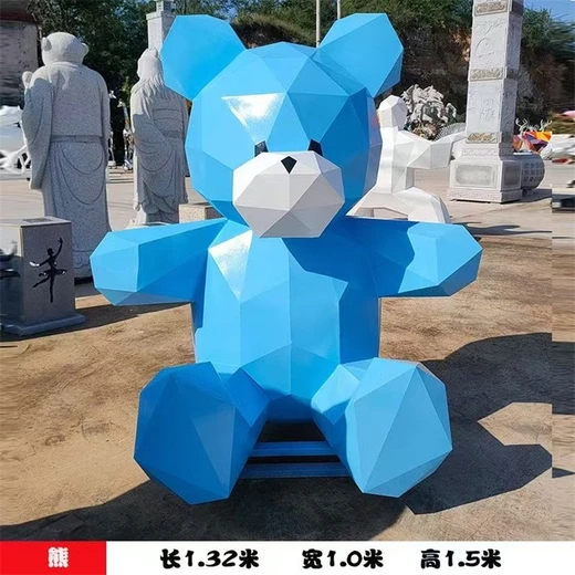 不銹鋼鏤空熊雕塑不銹鋼切面動物雕塑加工