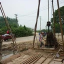 洗井報價