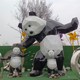 廠家圖