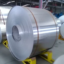 20號鋼冷軋系列柜體材料供應