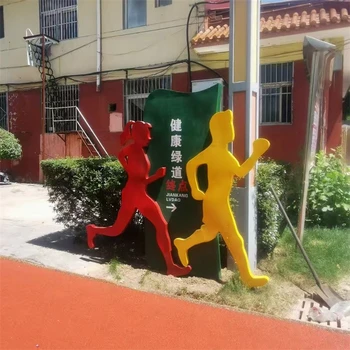 不銹鋼跑步人物雕塑供應商抽象跑步健身雕塑