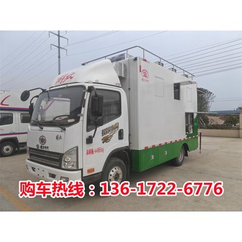 家政流動(dòng)餐車現(xiàn)貨供應(yīng)哪里買？