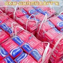 貴陽高延性混凝土-混凝土高延性-一類