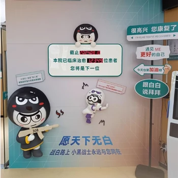 北京玻璃鋼戶外卡通雕塑設(shè)計