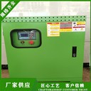 四川攀枝花車(chē)間噴霧降塵廠房噴淋加濕降溫價(jià)格