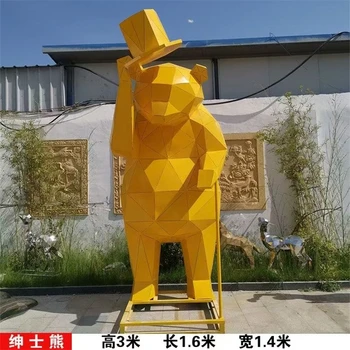 幾何發(fā)光熊雕塑不銹鋼熊貓雕塑制作廠家